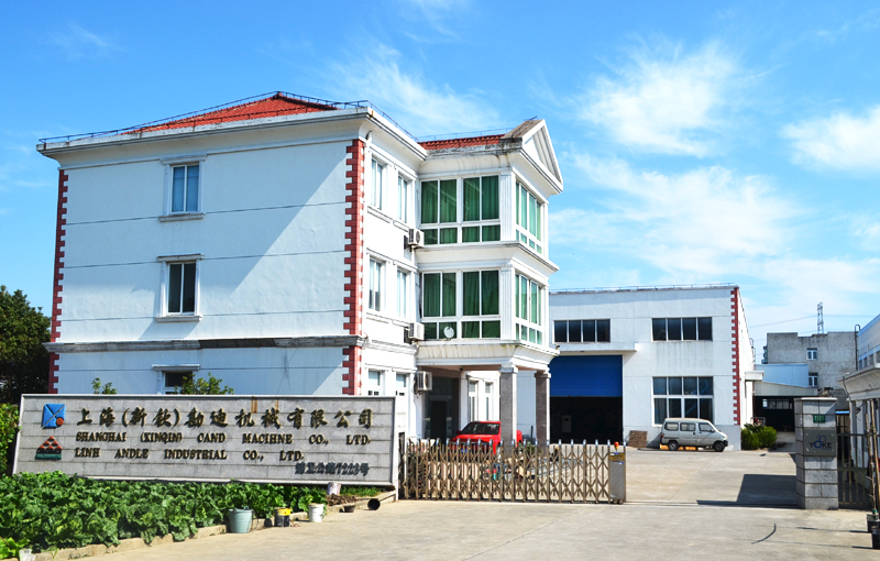 關于公司