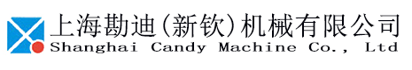 上海勘迪(新欽)機械有限公司