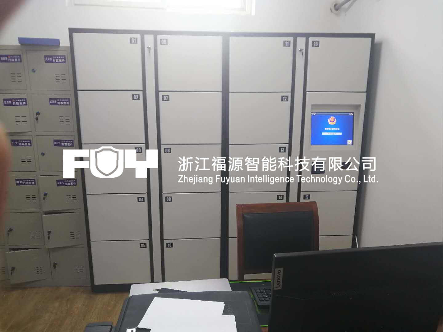 智能案卷柜 智能案卷柜