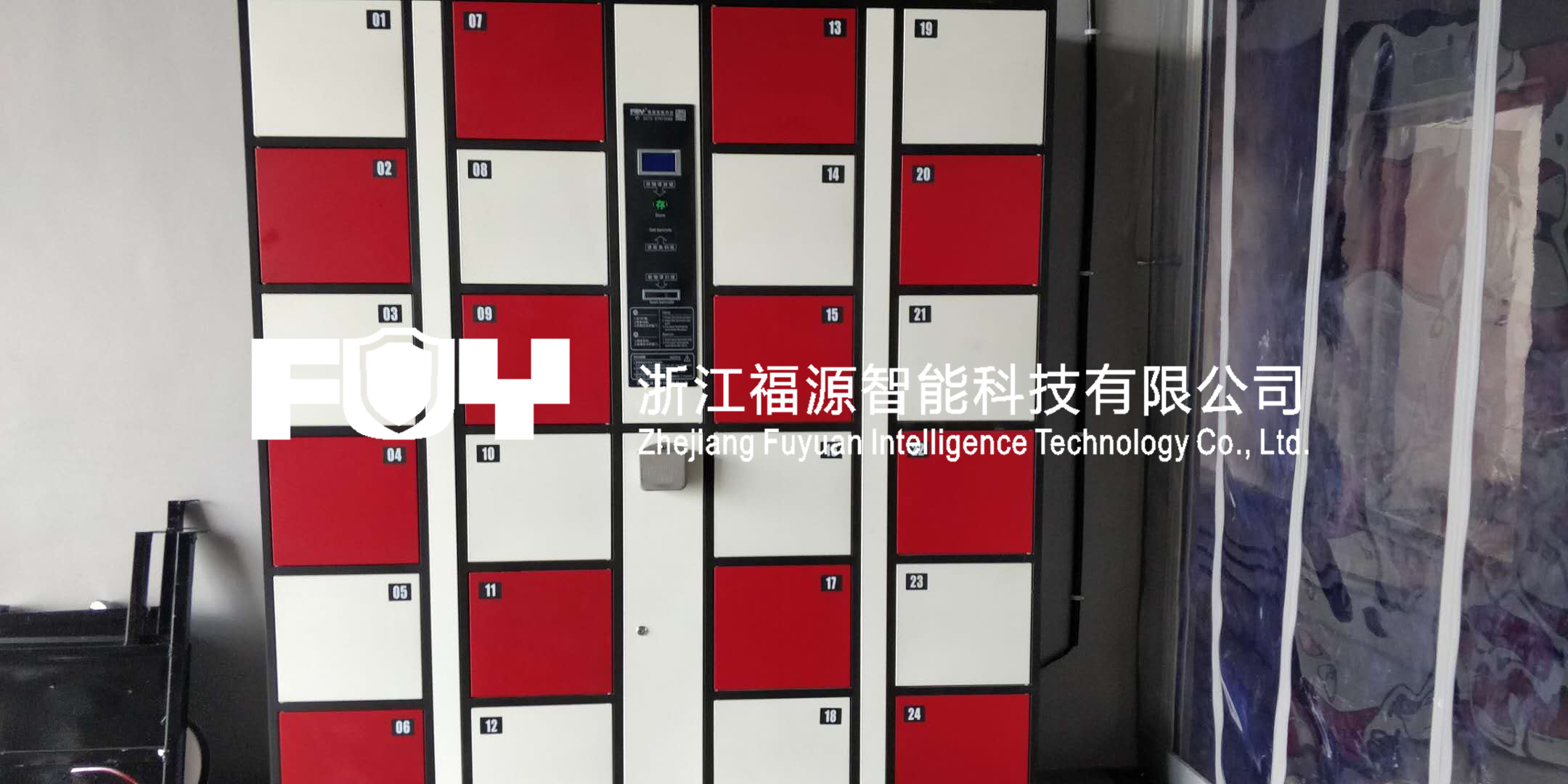1534384709667795.jpg 荊門天貓超市.jpg