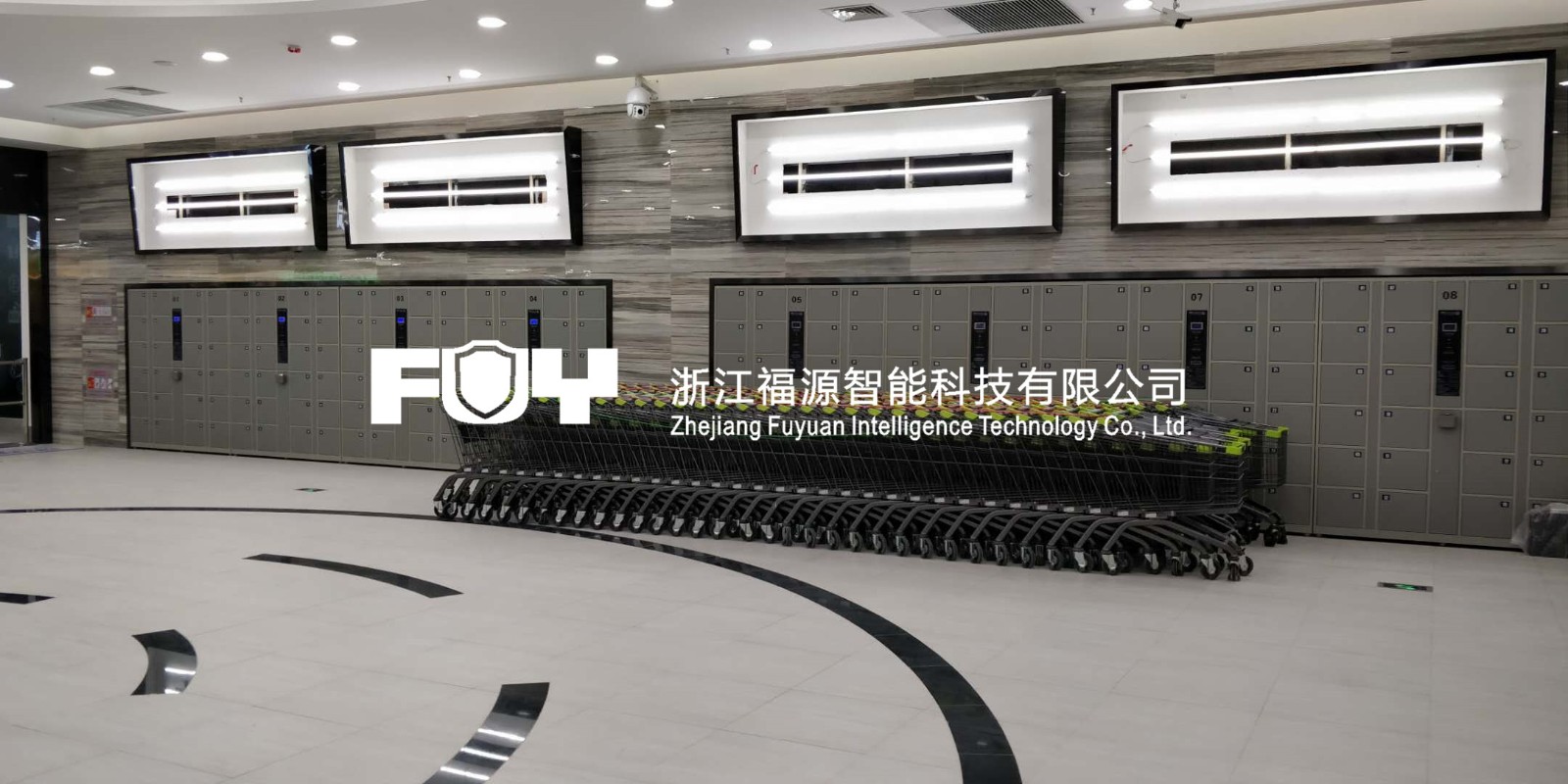 寄存柜 寄存柜