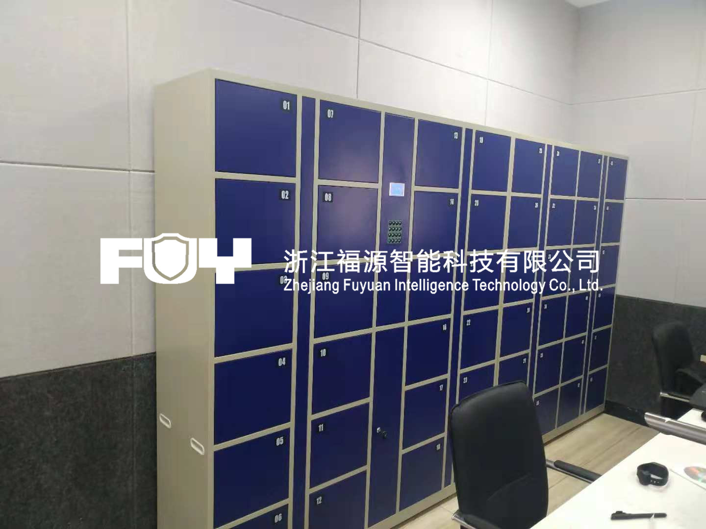 卷宗柜 卷宗柜
