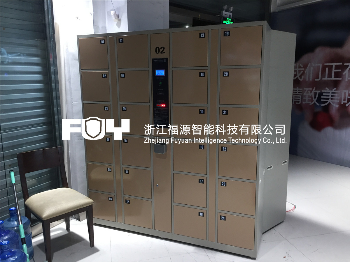 寄存柜 寄存柜