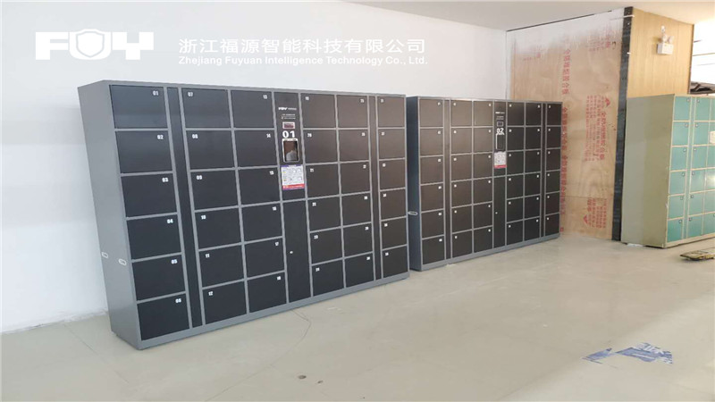 存包柜 存包柜