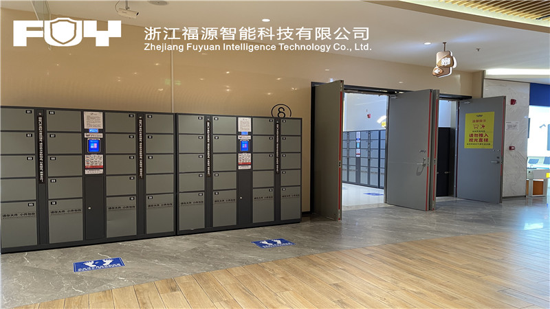 寄存柜 寄存柜
