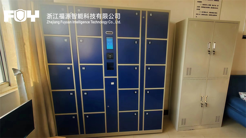 馬鞍山市雨山區銀塘鎮銀塘派出所.jpg