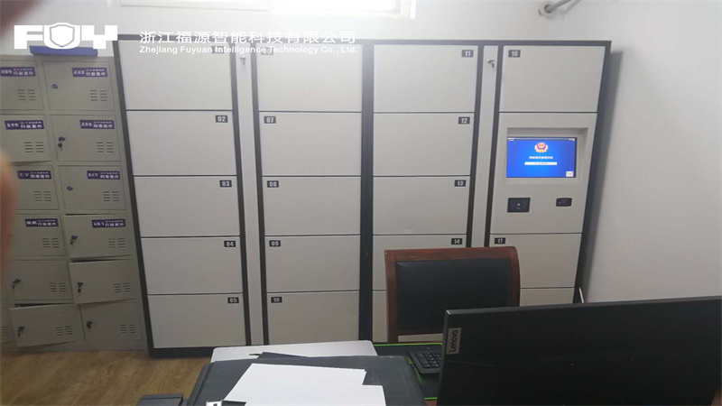 渭南市經開區公安分局.jpg